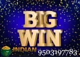 Get Results For Kalyan matka and All matka Games