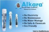 Commercial Water Softener for Swimming Pools