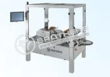 Rotary Bottle Sticker Labeling Machine