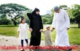 Dua for Protection of Family &ndash Islamic Dua for Family Happi