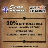 Shivam Restaurant Dining Voucher &ndash 20% off Total Bill