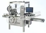 Top Vertical Sticker Labeling Machine Manufacturer