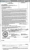 LEGAL NOTICE