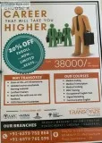 Healthcare BPO