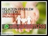 relationship problem solution.91-9828911 259