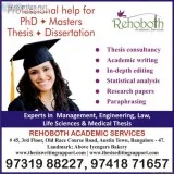 phd thesis work