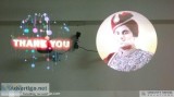 HOLOGRAPHIC AIR DISPLAY