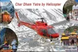chardham yatra by helicopter 2019