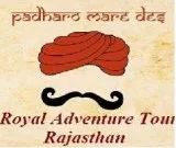Jaipur Tourism Package