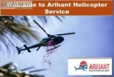 Flower and Pamphlet Dropping Service by Helicopter in India