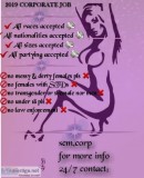 SCM business