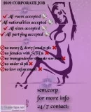 SCM business