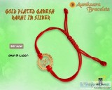 GOLD PLATED GANESH RAKHI IN SILVER
