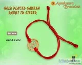 GOLD PLATED GANESH RAKHI IN SILVER