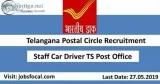 Telangana Postal Circle Recruitment 2019 Staff Car Driver TS Pos