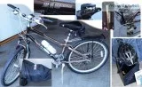 Near-New Giant Touring Bycycle...Perfect