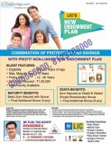 LIC Single Premium Endowment Plan