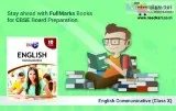 Fullmarks for school books