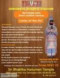 Indian Events in Michigan Detroit