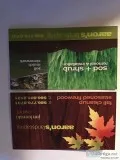 Aaron&rsquos Landscaping