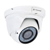 Buy latest CCTV Camera from Secureye