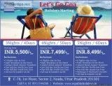 Goa Honeymoon Packages - Book Honeymoon Packages for couple