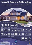 Architectural service provider in noida and ghaziabad