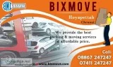 Reliable packers and movers  in Royapettah   Chennai