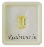 Yellow Sapphire Benefites  Buy Now