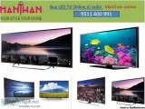 Buy LED TV Online&nbspin India