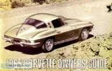 RARE 1965 VINTAGE CHEVROLET  CORVETTE OWNER S MANUAL ORIGINAL