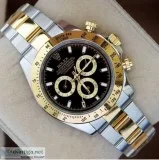 First Copy Watches