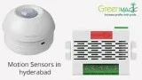 Motion Sensor at Best Price in Delhi