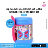 Buy Skip Hop Baby Zoo Little Kid and Toddler Blossom Butterfly
