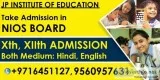 nios online admission 2019-20 registration for 10th and 12th
