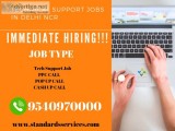 Technical Support Specialist job