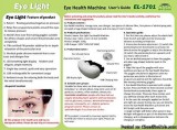 Shop Air Compression Eye Massager Tool