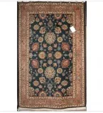 Karastan Sovereign Sultana Rug at Best Possible Price