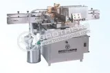 Wet Glue Labeling Machine Manufacturer