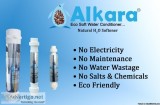 Automatic Water Softener System for Poultry in Hyderabad