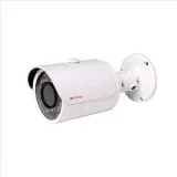 Get the best IP Cameras prices in India