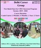 CDS Coaching Dehradun