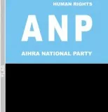 DR Dua Political Party Name