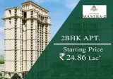 Mahagoun Mantra 2 Offering a Marvellous offer  9560090054