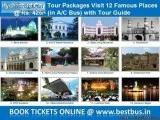 1 Day Hyderabad City Tour - Hyderabad Sightseeing - Hyderabad Da