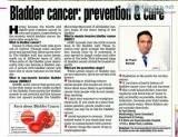 BEST HOSPITAL FOR GALL BLADDER STONE TREATMENT IN LUDHIANA