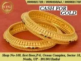 Want to sell your broekn and unused jewelries Get instant cash f