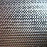 Searching for Perforated Sheets in Coimbatore