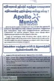 Health Insurance Adivisor
