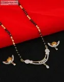 Buy An Exclusive Collection Of Diamond Mangalsutra for Women.